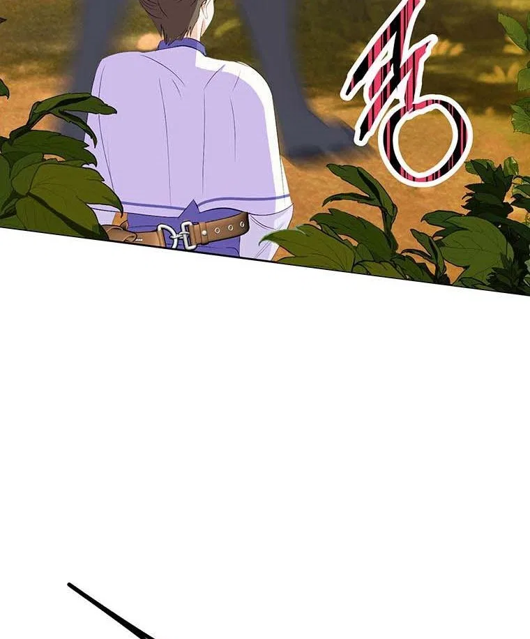 Behind His Kind Mask Chapter 18 – Page 31