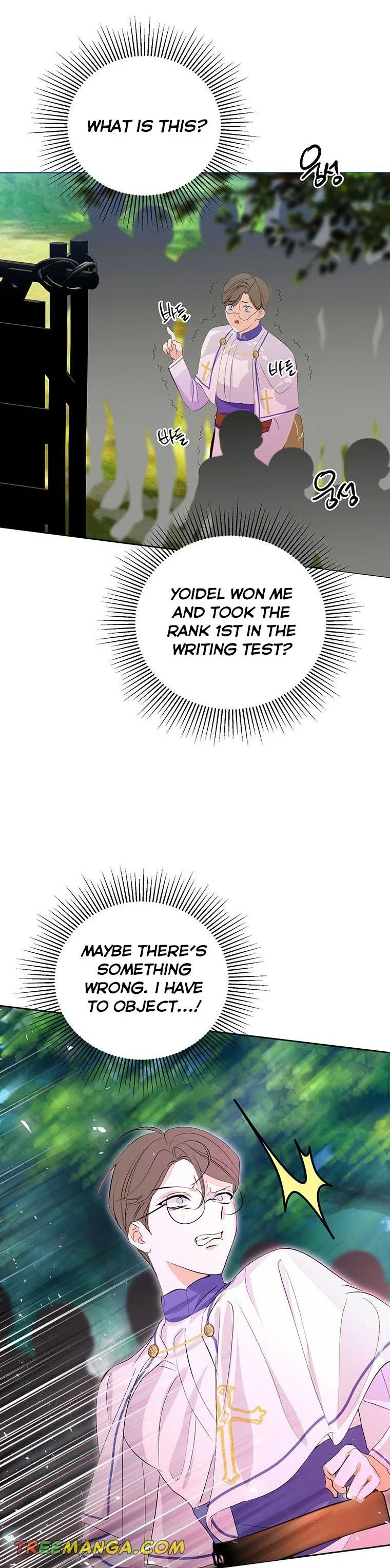 Behind His Kind Mask Chapter 17 – Page 11