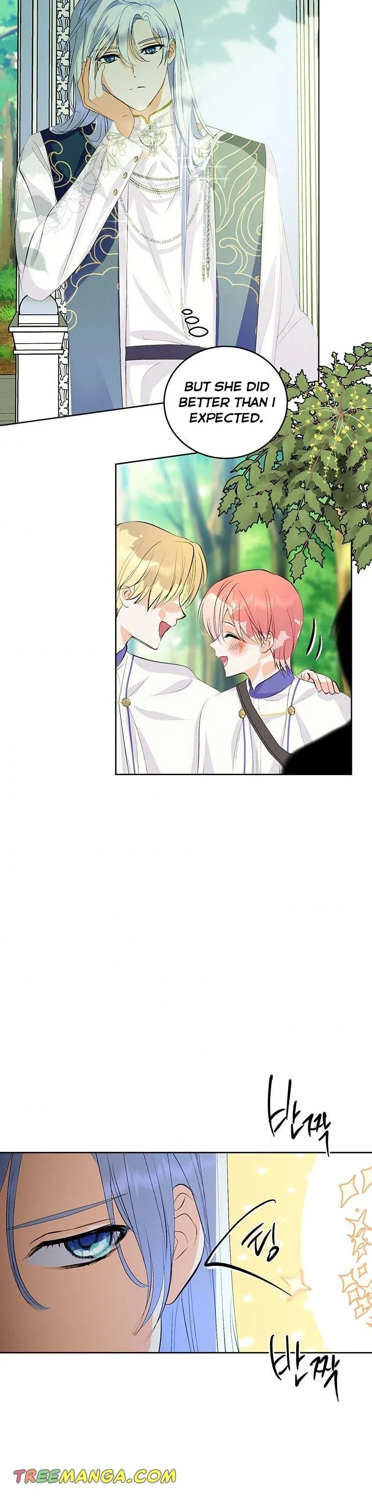 Behind His Kind Mask Chapter 17 – Page 16