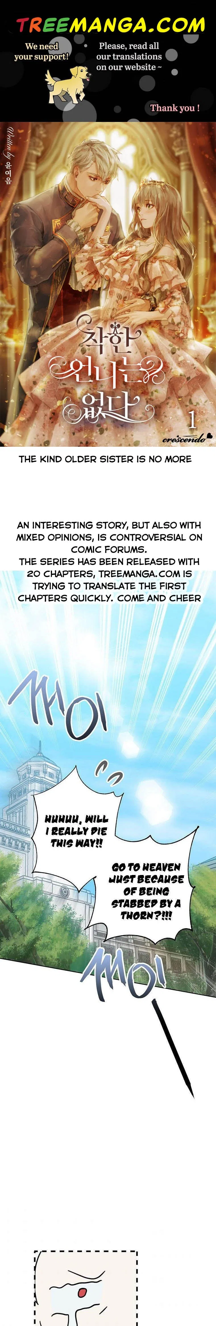 Behind His Kind Mask Chapter 16 – Page 1
