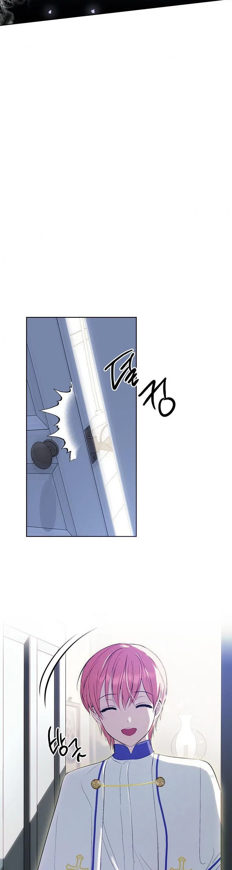 Behind His Kind Mask Chapter 16 – Page 30