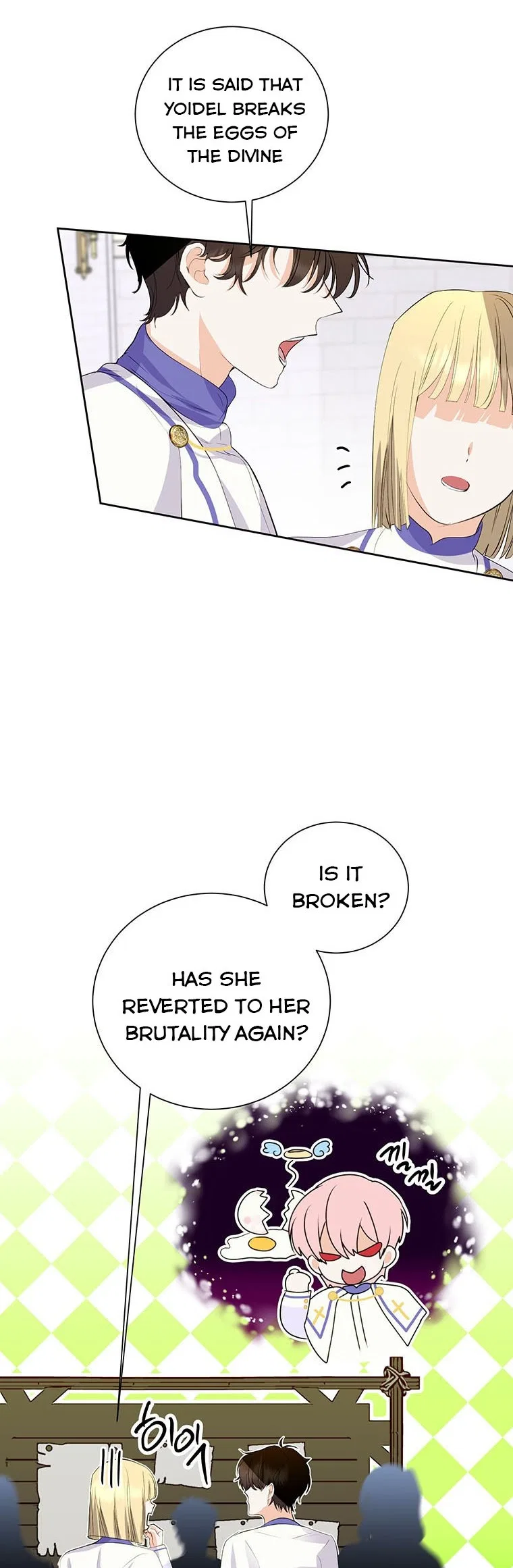Behind His Kind Mask Chapter 15 – Page 6