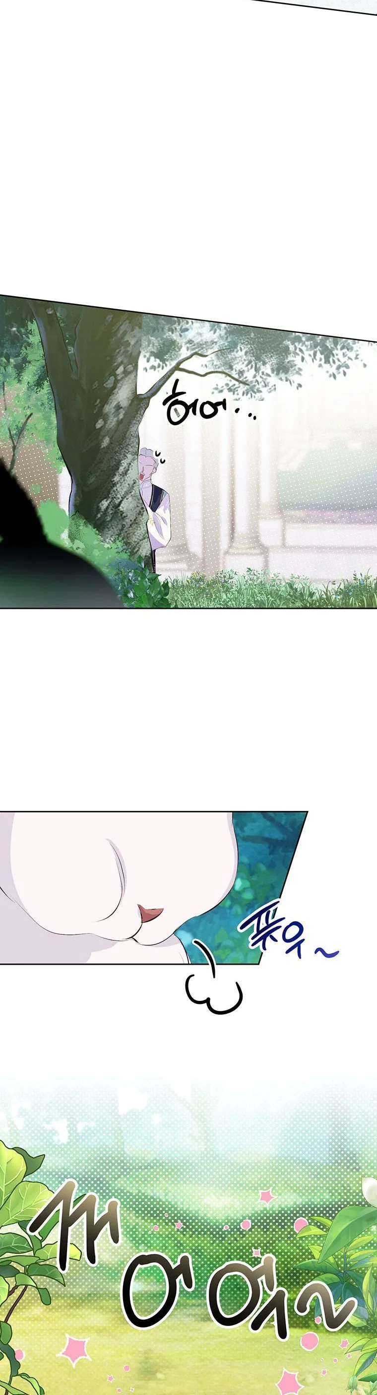 Behind His Kind Mask Chapter 15 – Page 17