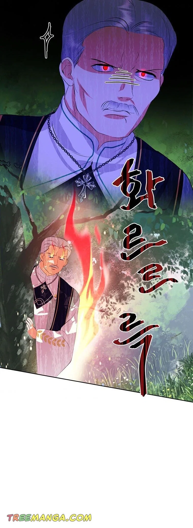 Behind His Kind Mask Chapter 15 – Page 32