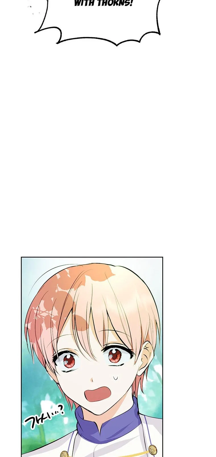 Behind His Kind Mask Chapter 15 – Page 39