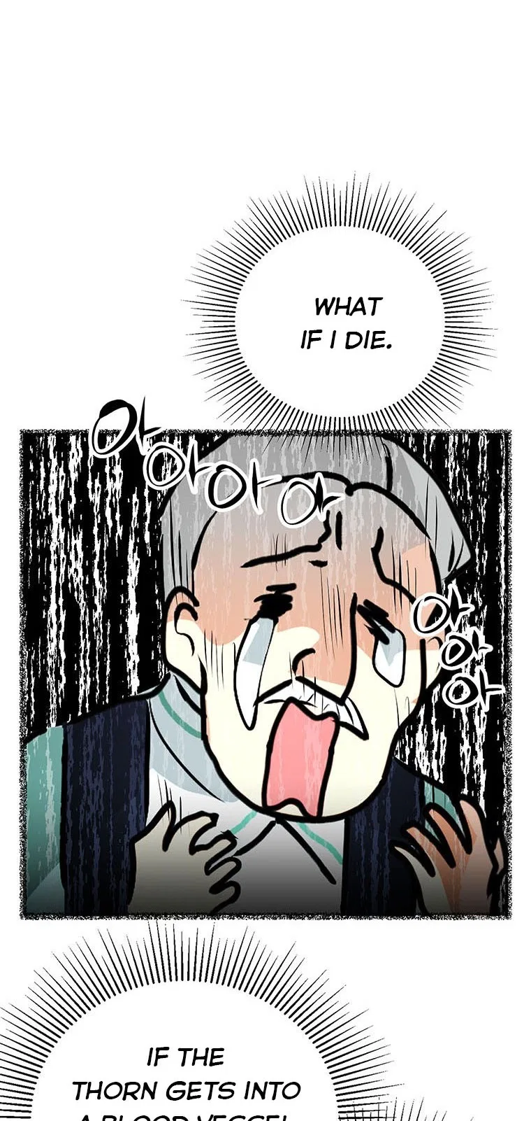 Behind His Kind Mask Chapter 15 – Page 42