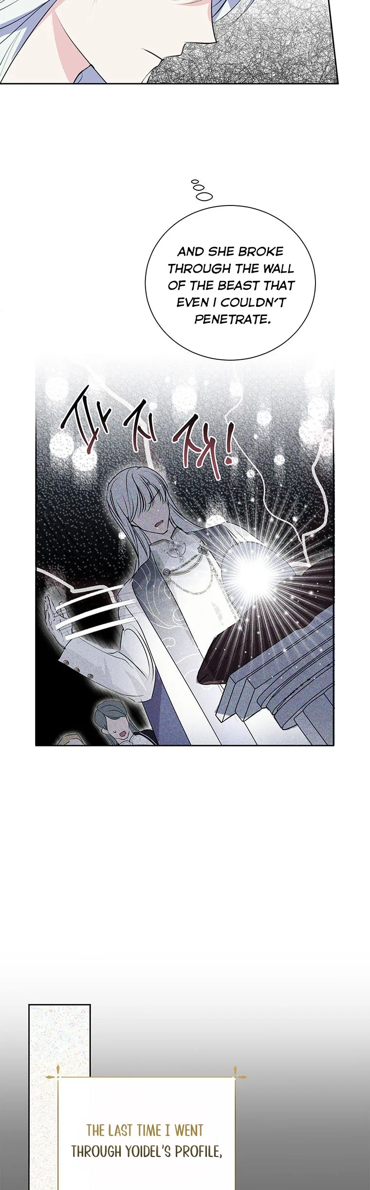 Behind His Kind Mask Chapter 14 – Page 19