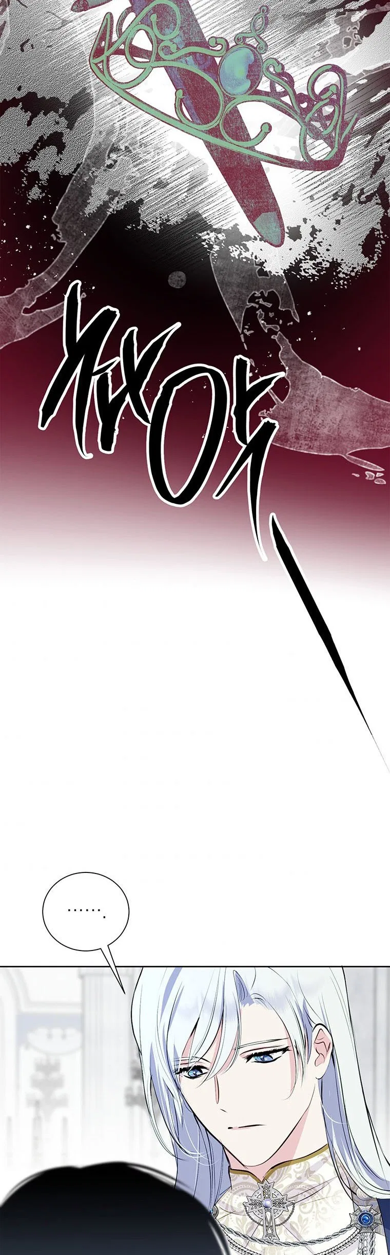 Behind His Kind Mask Chapter 14 – Page 24