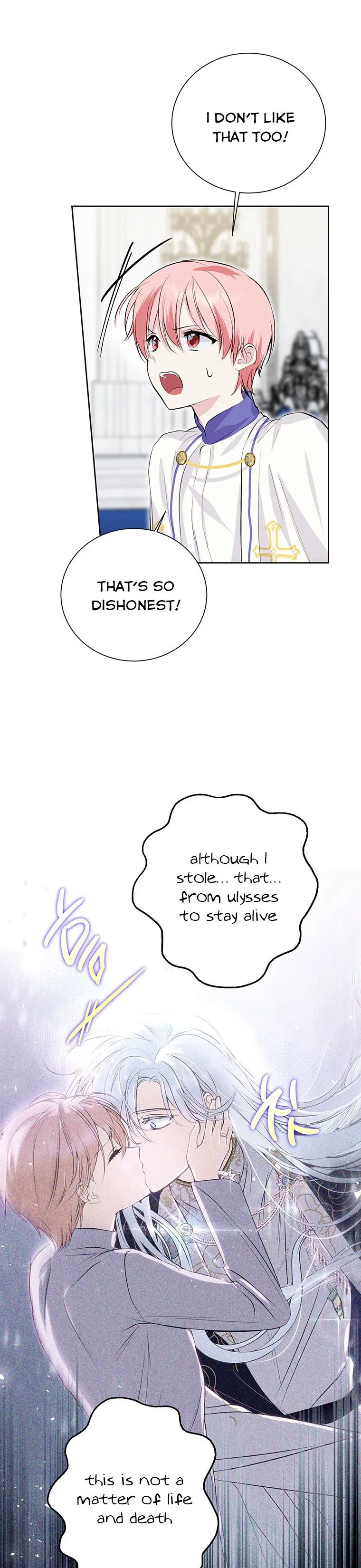 Behind His Kind Mask Chapter 13 – Page 23