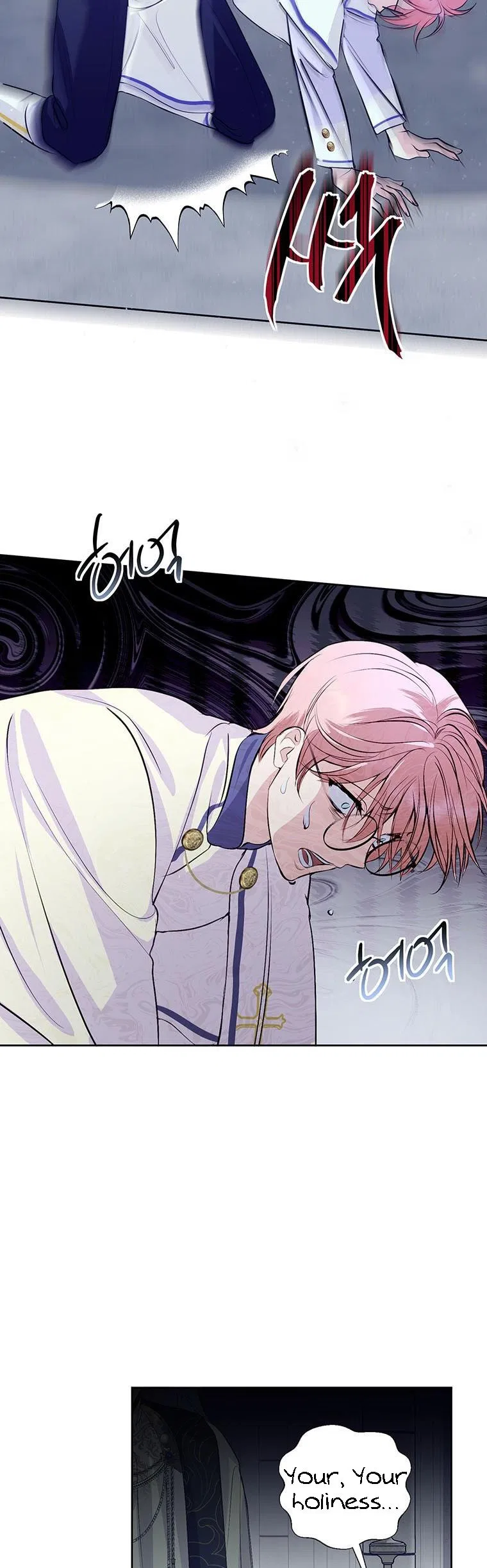 Behind His Kind Mask Chapter 12 – Page 3