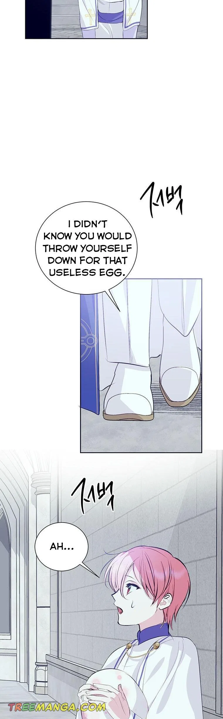 Behind His Kind Mask Chapter 12 – Page 5