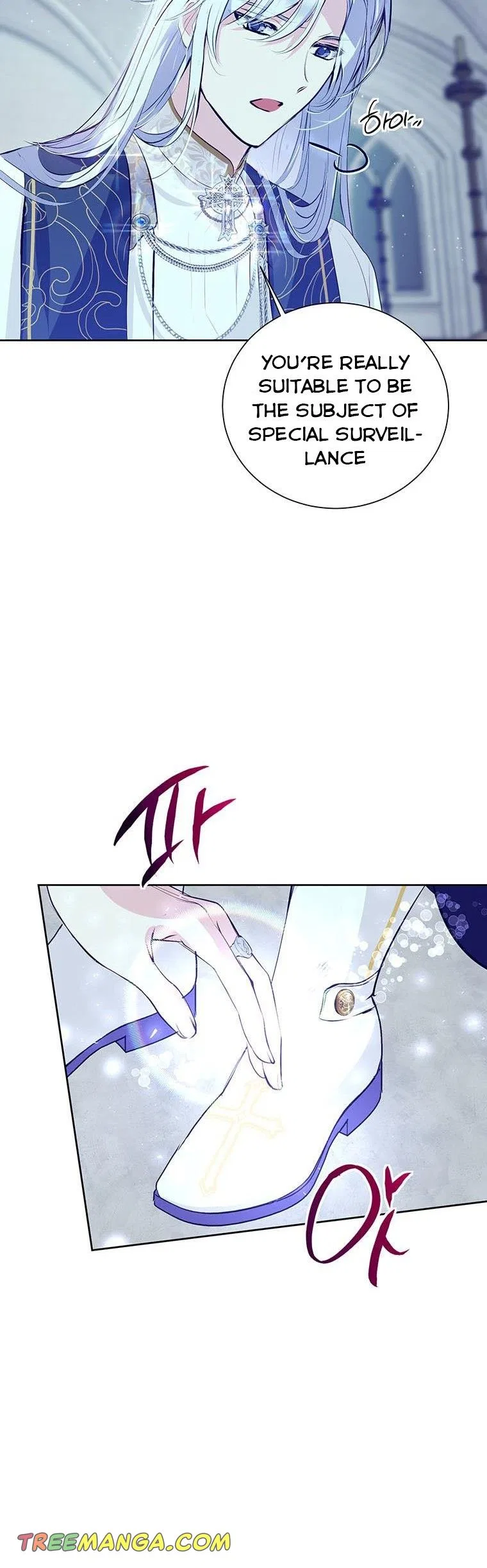 Behind His Kind Mask Chapter 12 – Page 8
