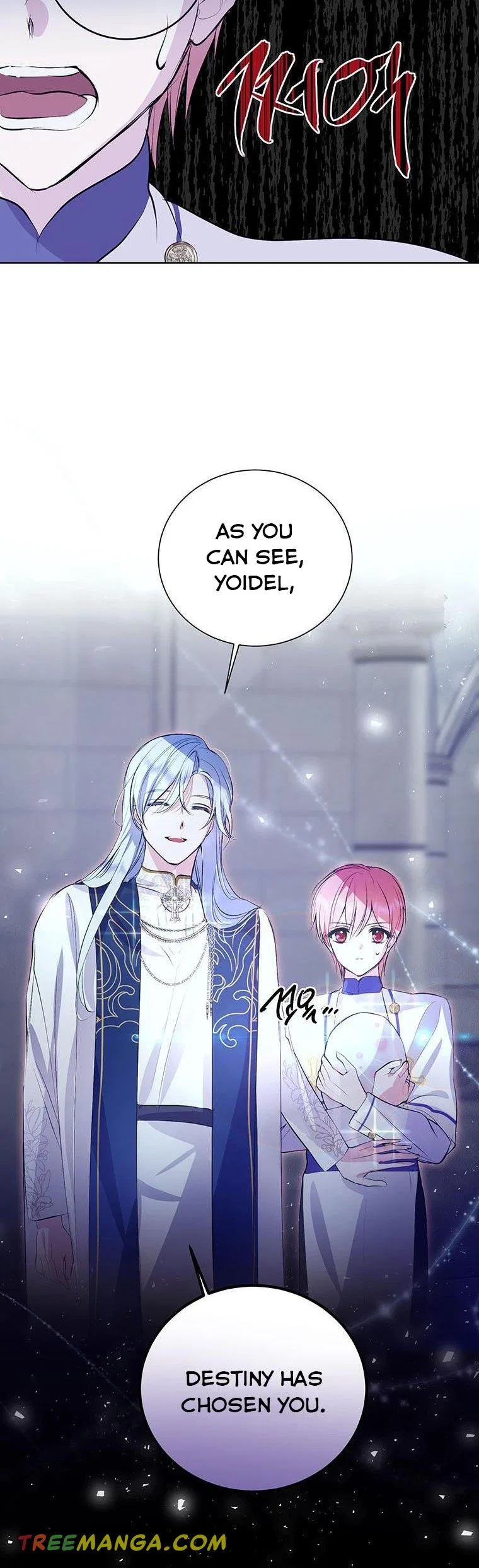 Behind His Kind Mask Chapter 12 – Page 18