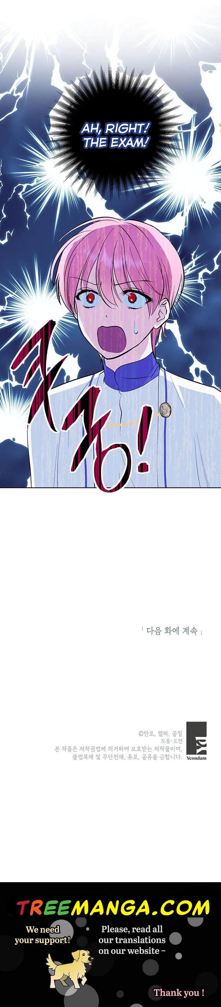 Behind His Kind Mask Chapter 12 – Page 36