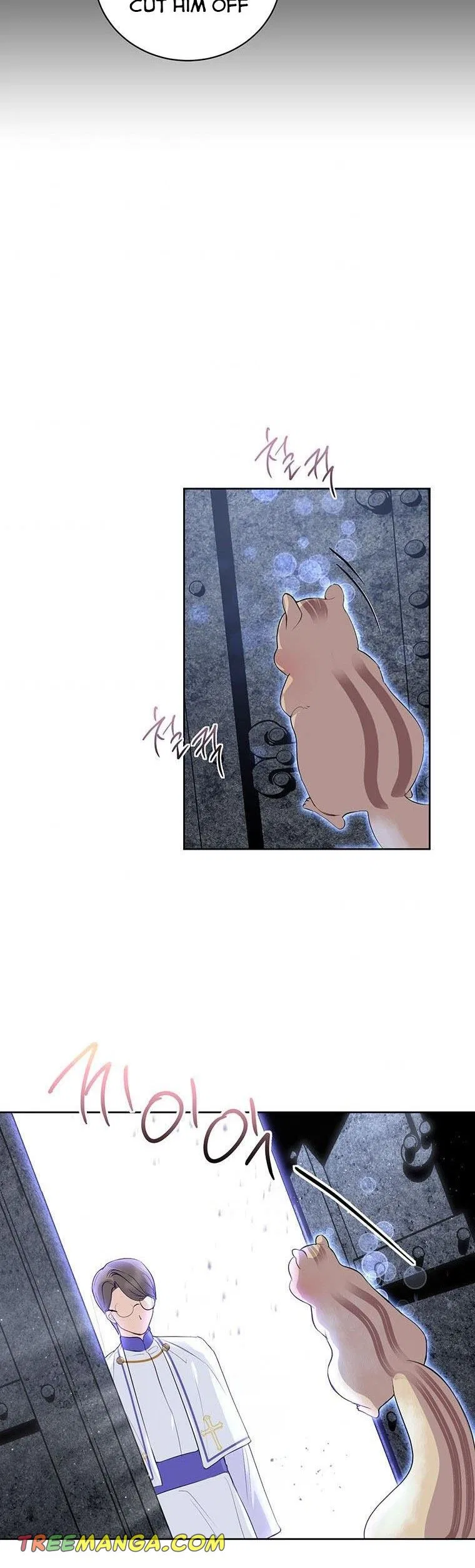 Behind His Kind Mask Chapter 11 – Page 15
