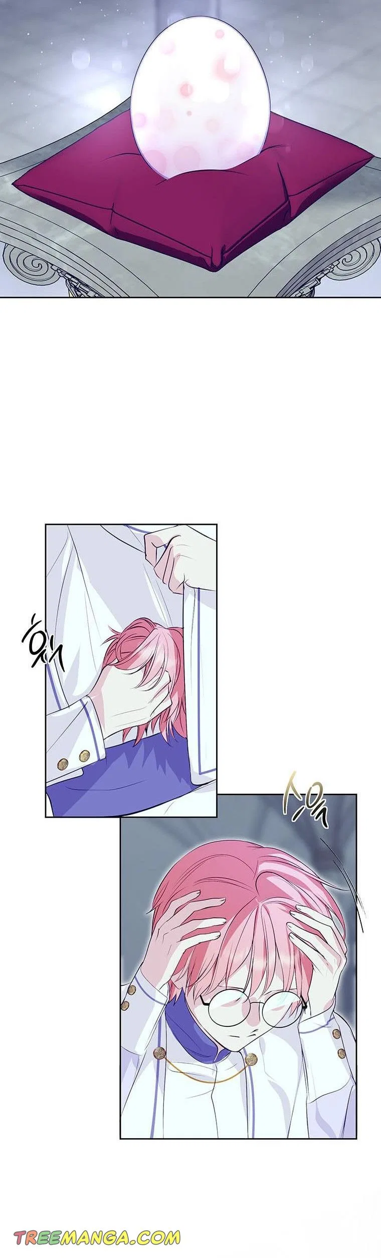 Behind His Kind Mask Chapter 11 – Page 18