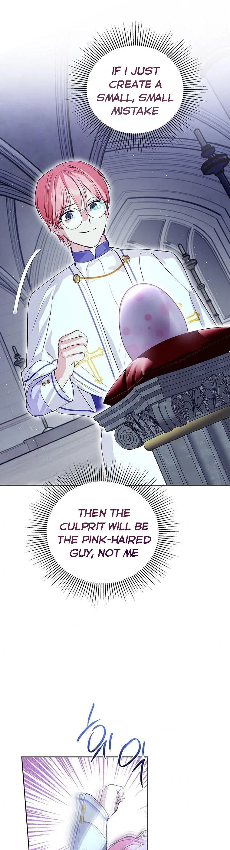 Behind His Kind Mask Chapter 11 – Page 19