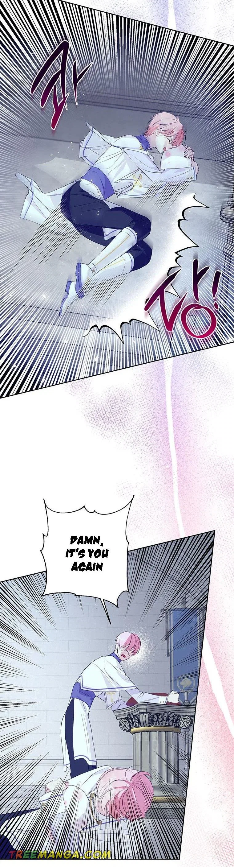 Behind His Kind Mask Chapter 11 – Page 21