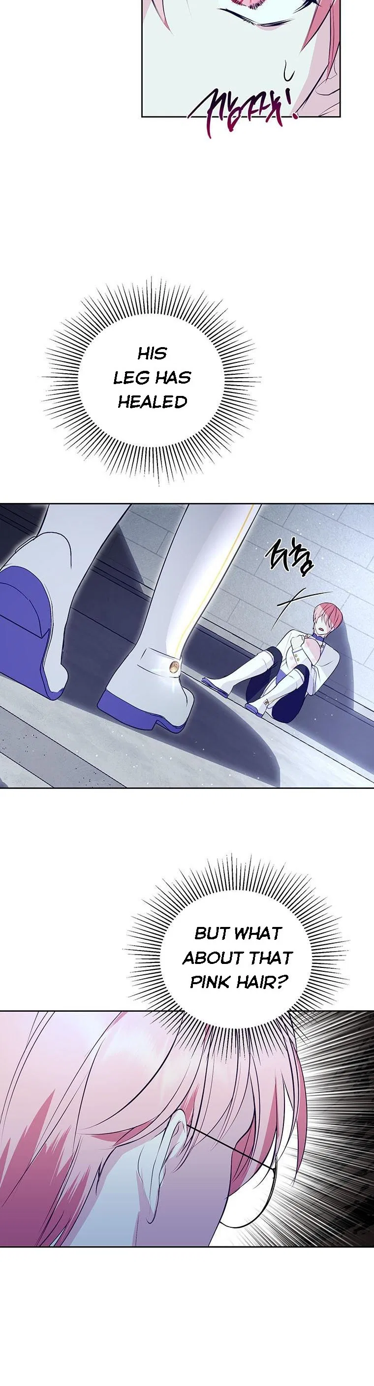 Behind His Kind Mask Chapter 11 – Page 26