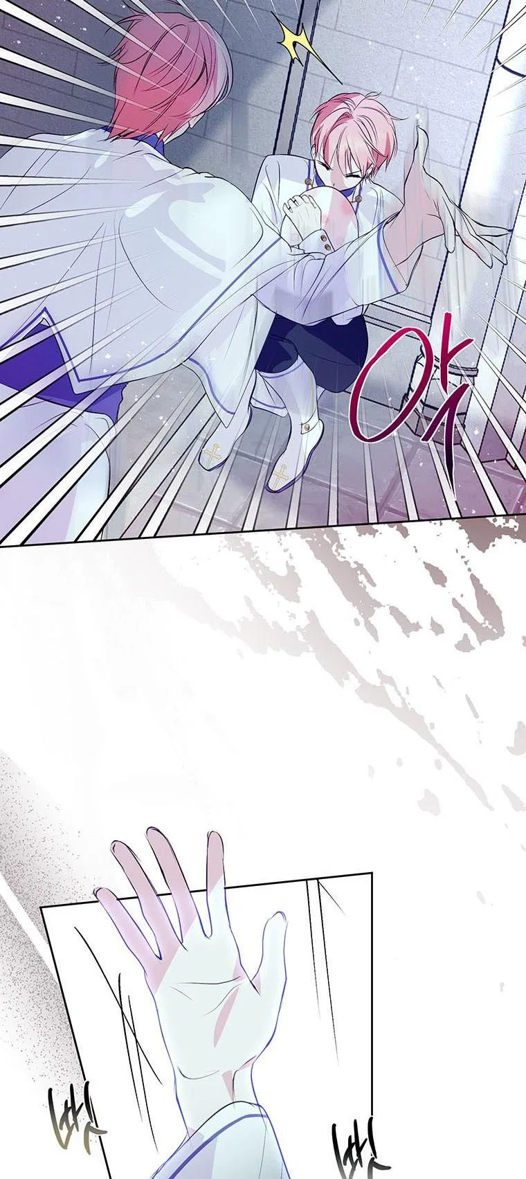 Behind His Kind Mask Chapter 11 – Page 30