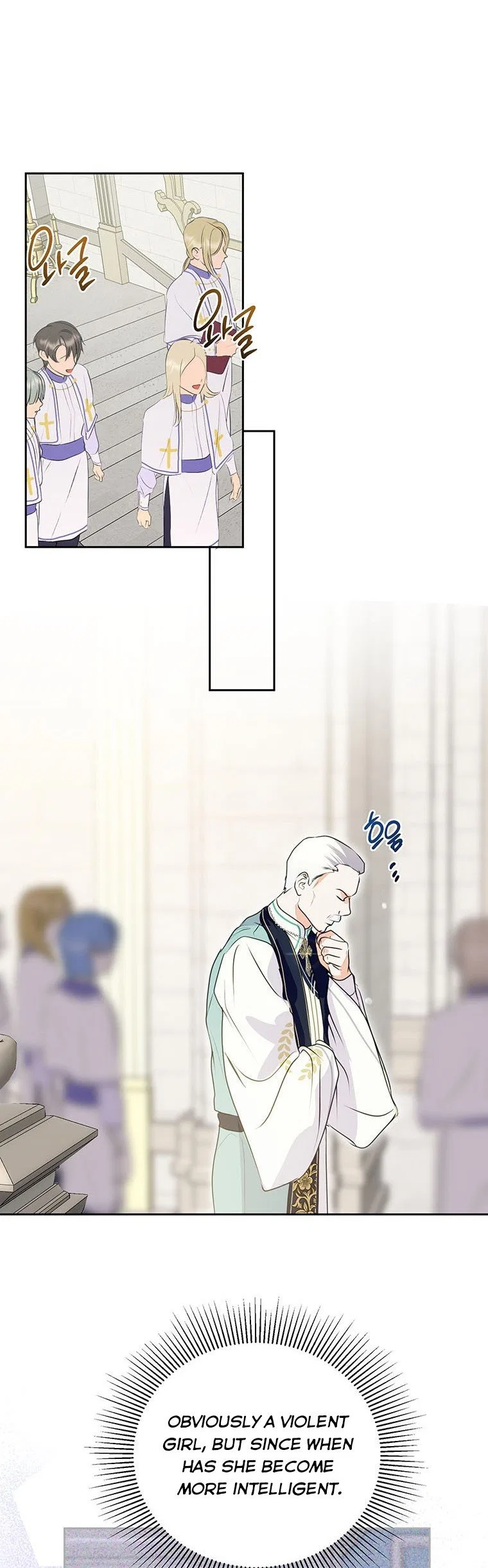 Behind His Kind Mask Chapter 10 – Page 33