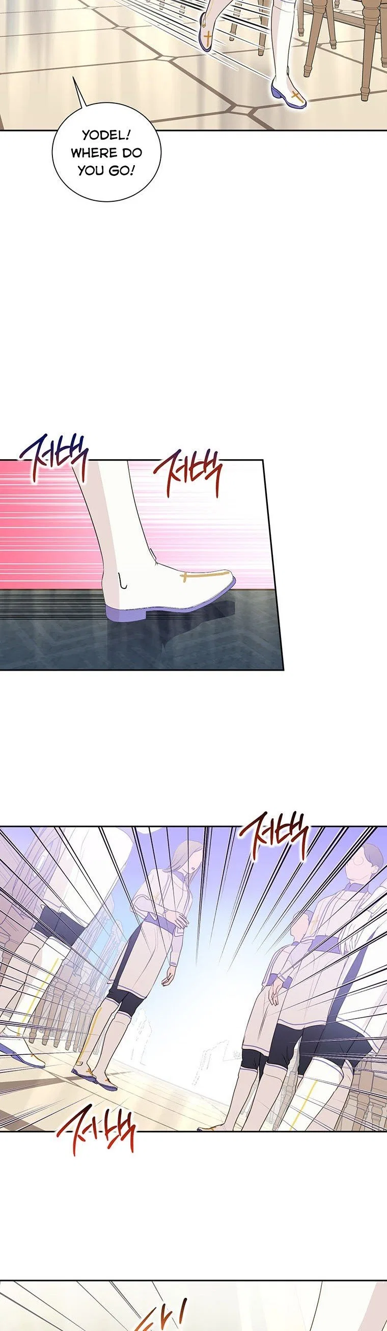 Behind His Kind Mask Chapter 9 – Page 11