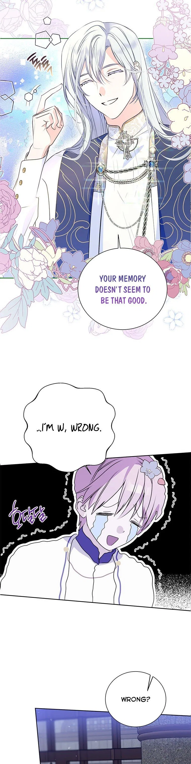 Behind His Kind Mask Chapter 9 – Page 17