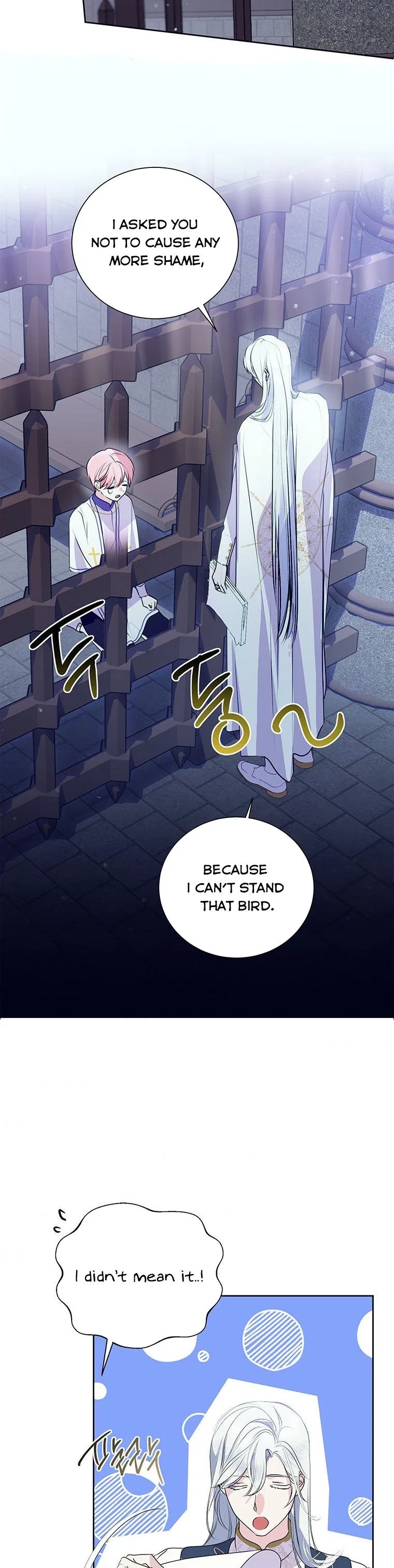 Behind His Kind Mask Chapter 9 – Page 18