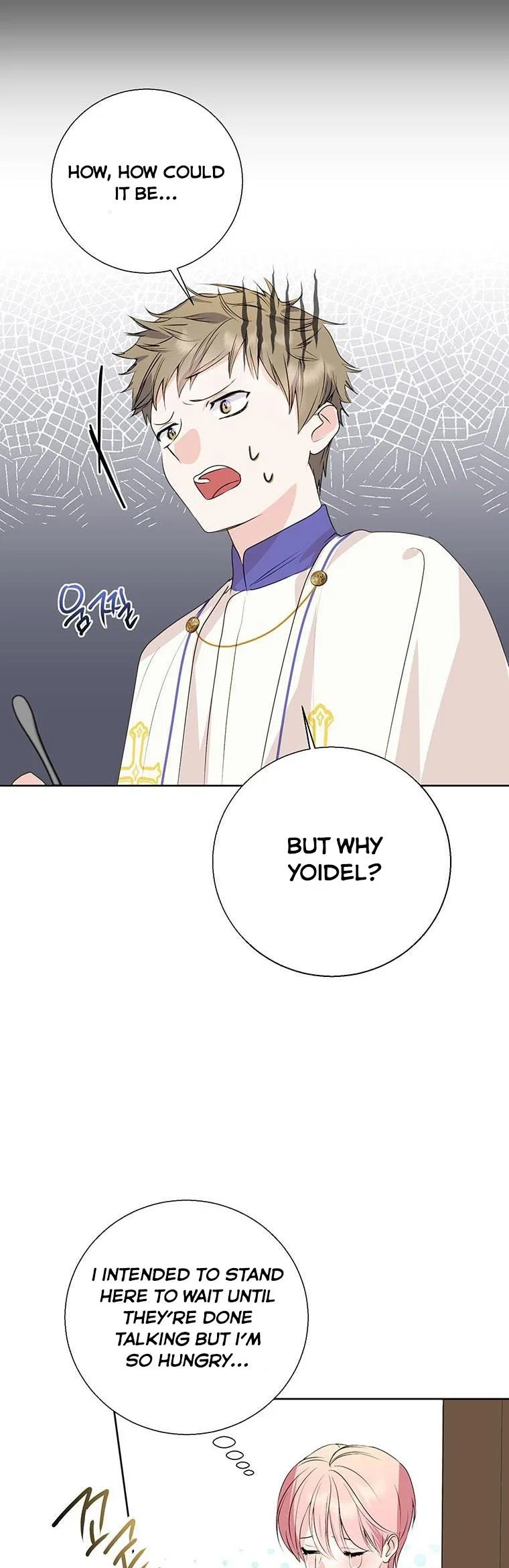 Behind His Kind Mask Chapter 8 – Page 17