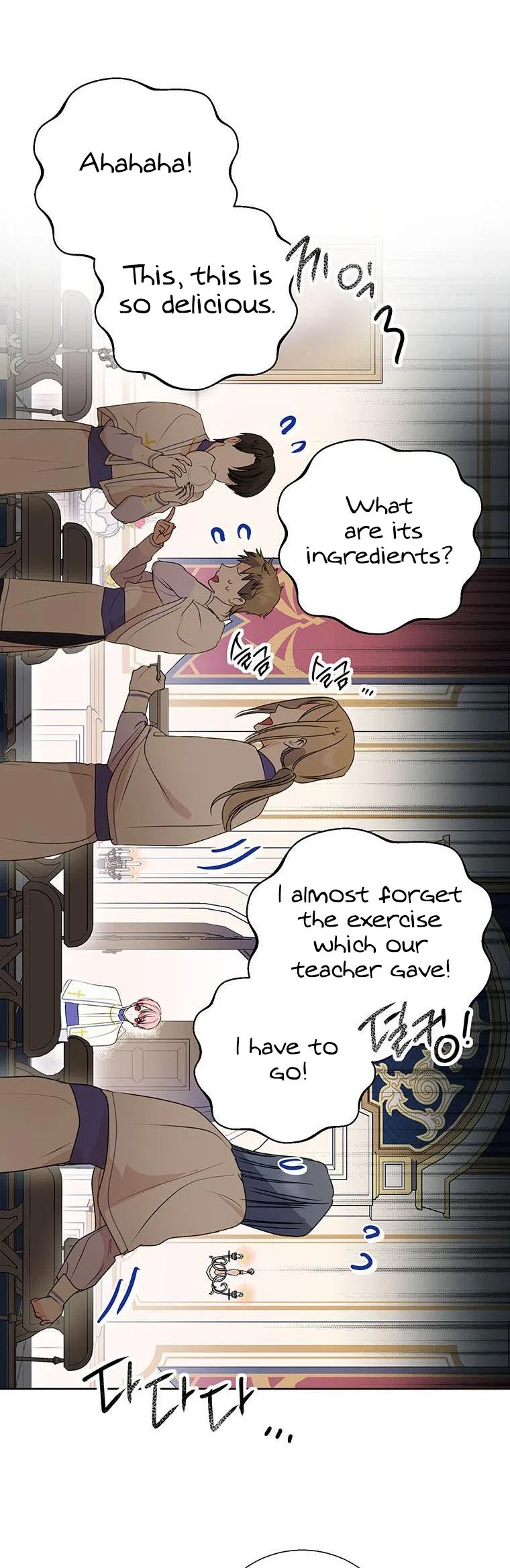Behind His Kind Mask Chapter 8 – Page 19