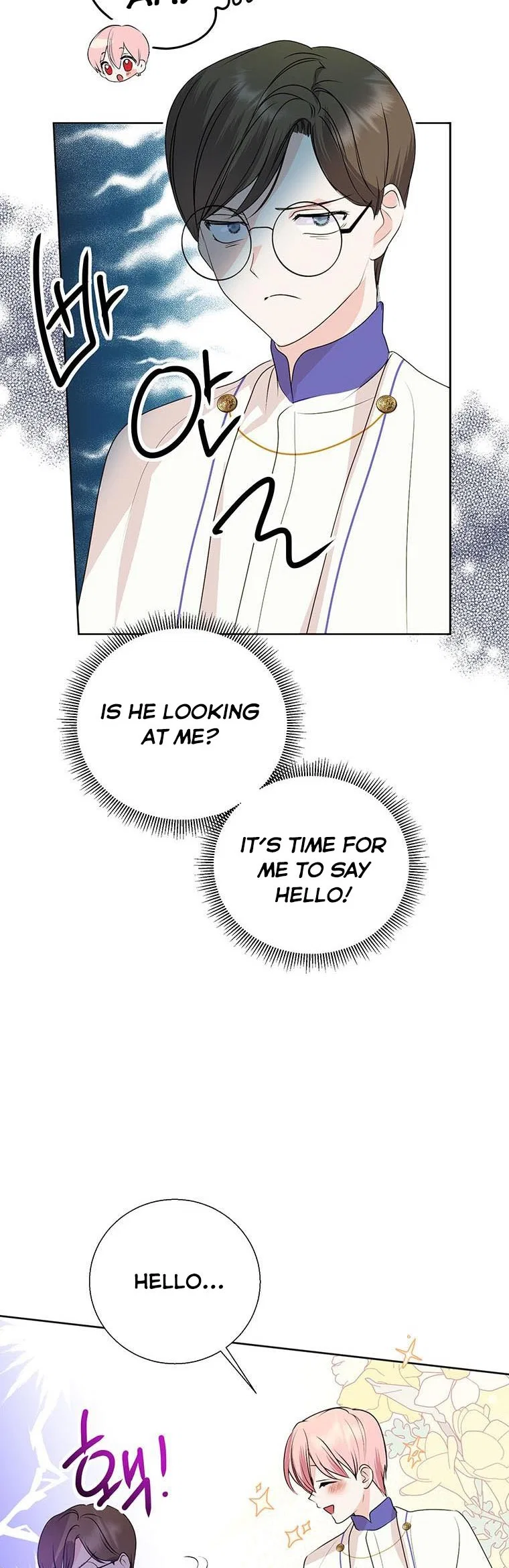 Behind His Kind Mask Chapter 8 – Page 22