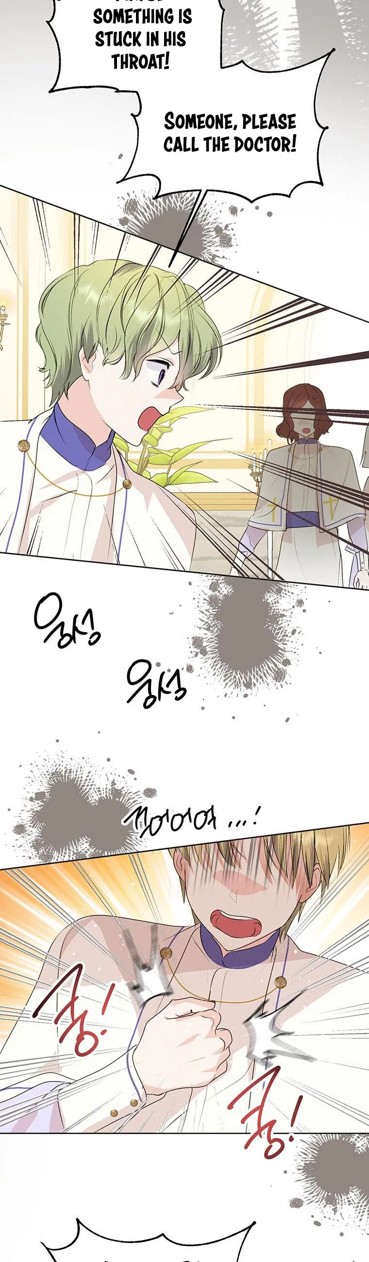 Behind His Kind Mask Chapter 8 – Page 27