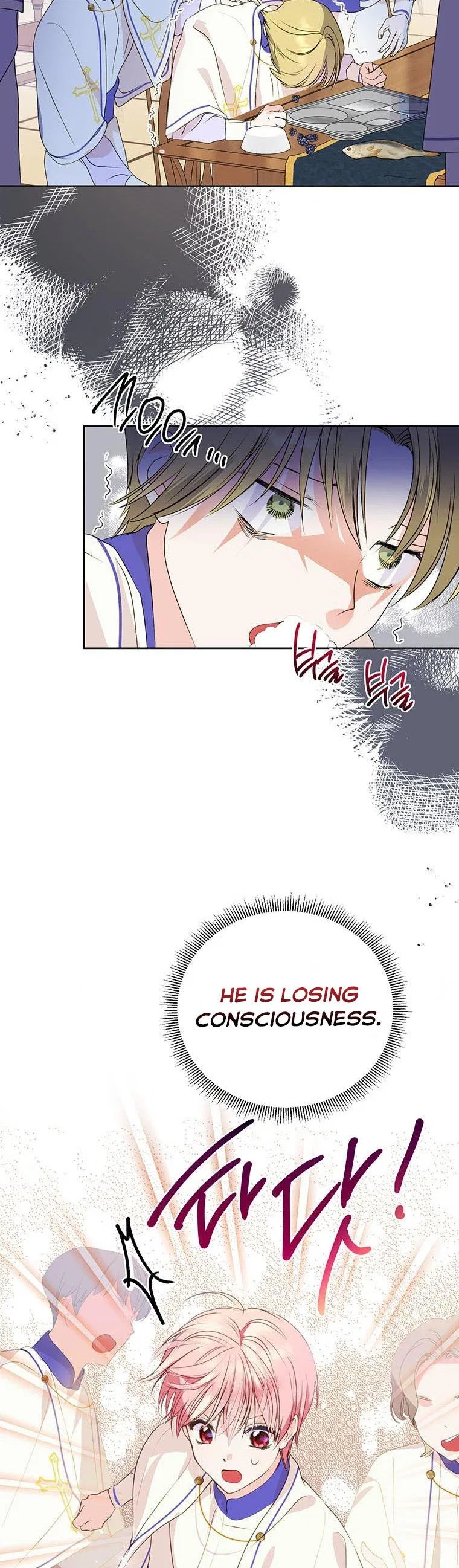 Behind His Kind Mask Chapter 8 – Page 31