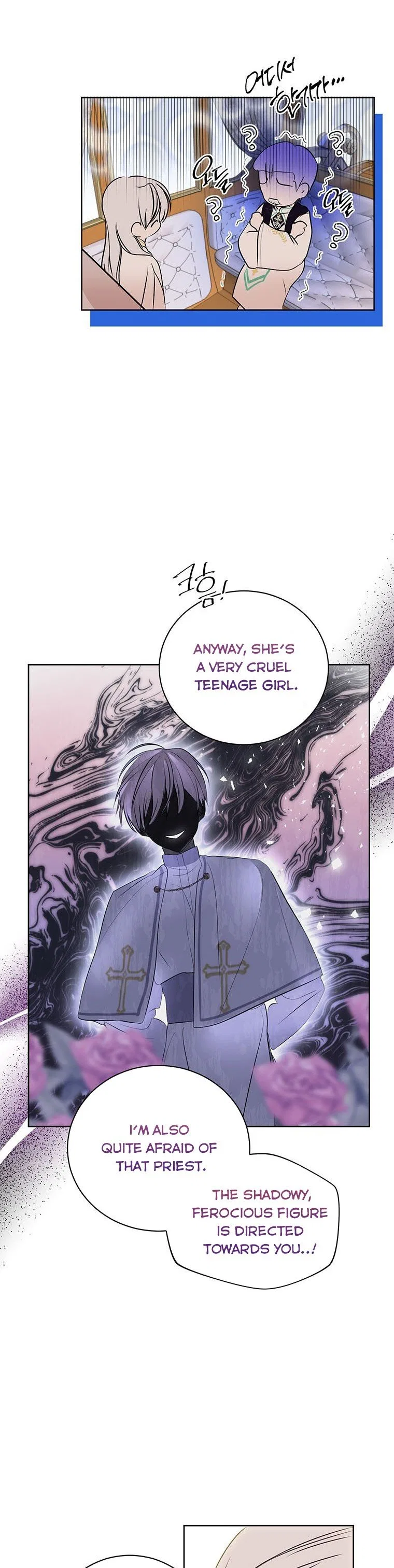 Behind His Kind Mask Chapter 7 – Page 14