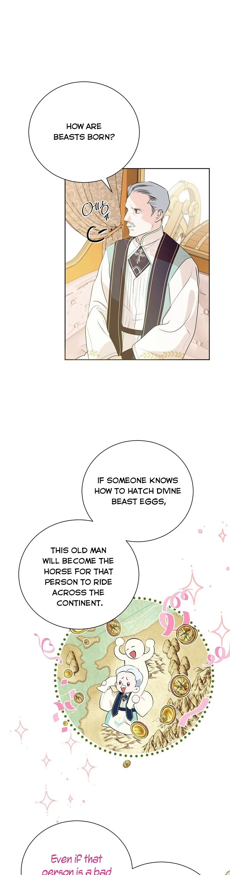 Behind His Kind Mask Chapter 7 – Page 22