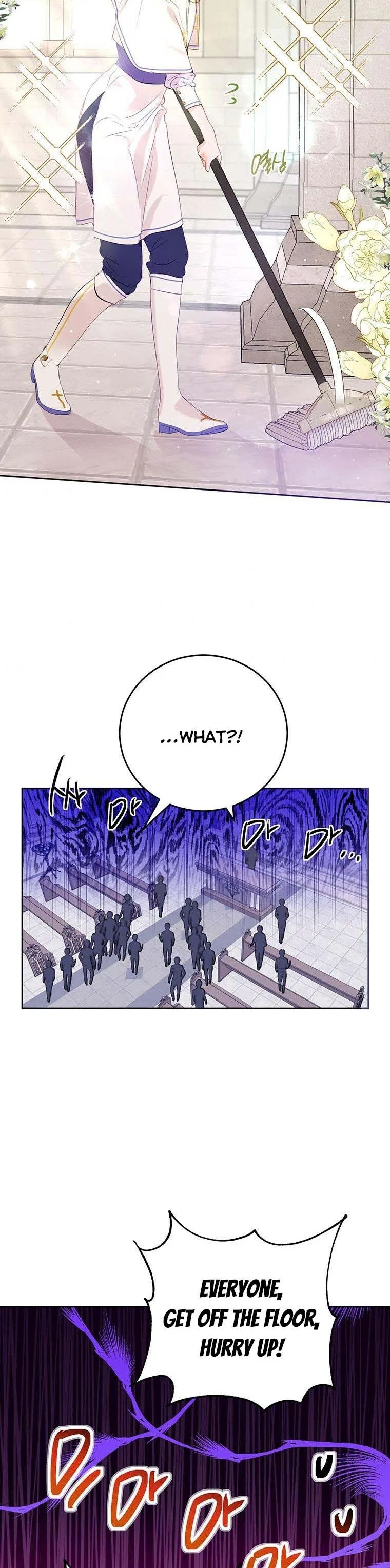 Behind His Kind Mask Chapter 6 – Page 20