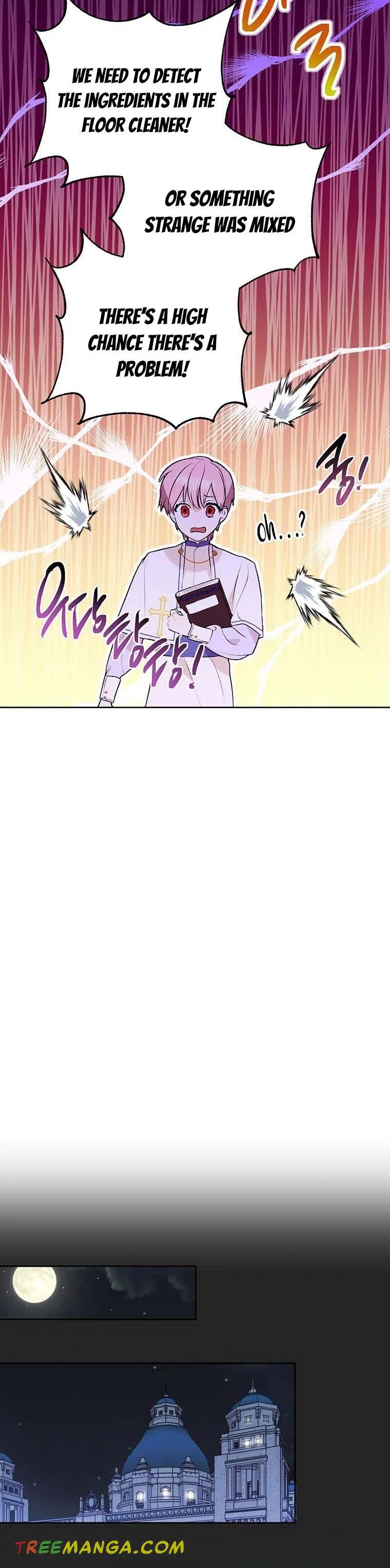 Behind His Kind Mask Chapter 6 – Page 21