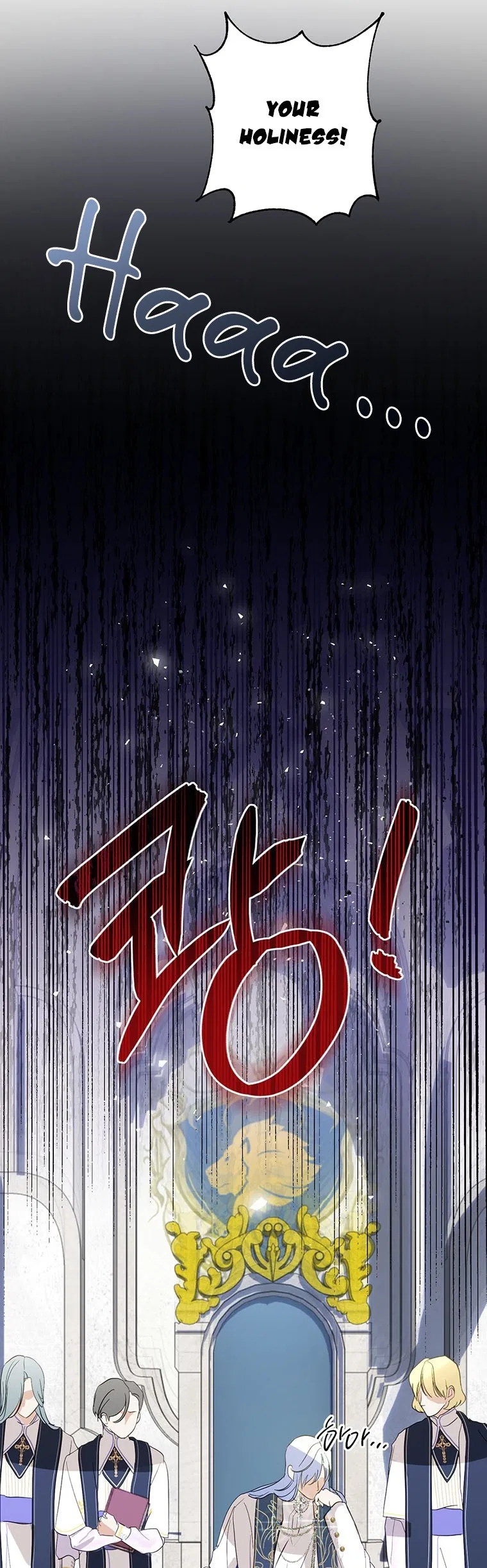 Behind His Kind Mask Chapter 4 – Page 3
