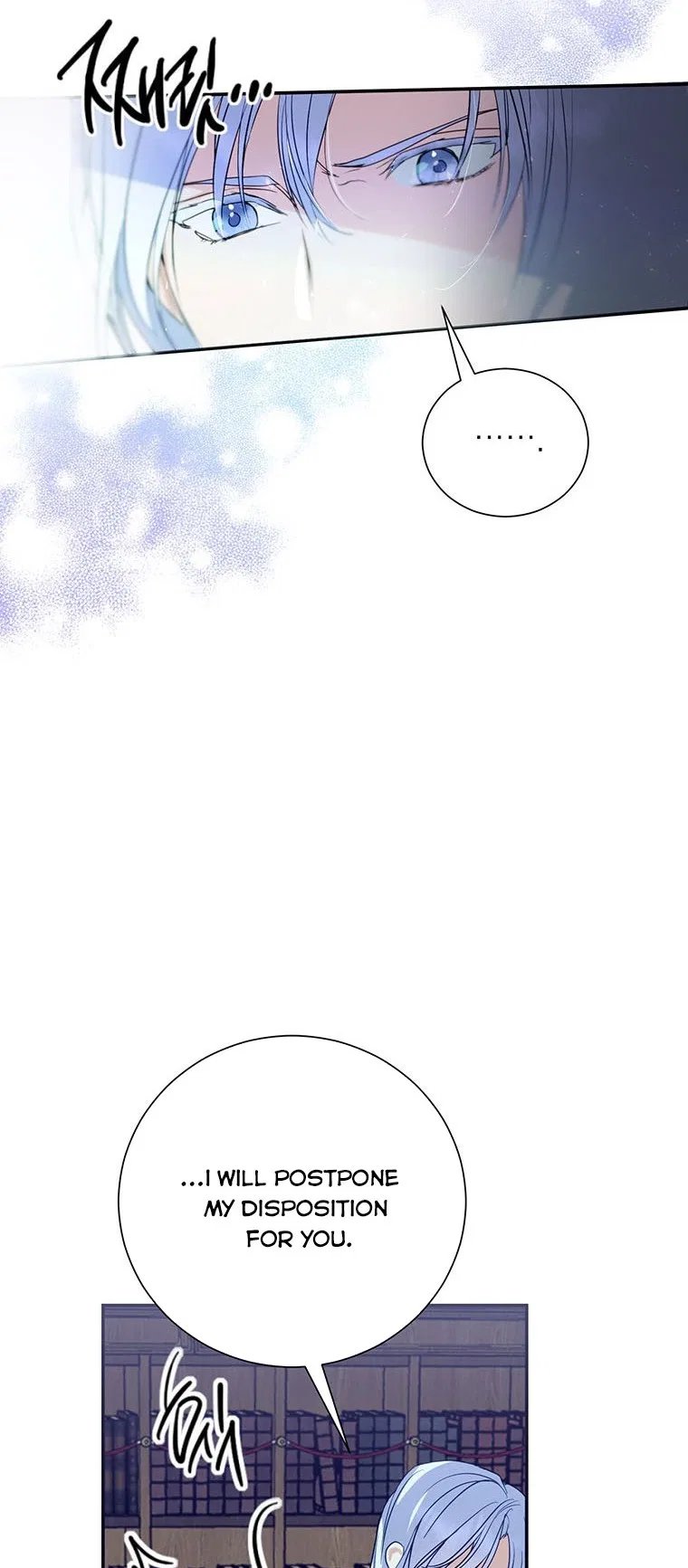 Behind His Kind Mask Chapter 4 – Page 40