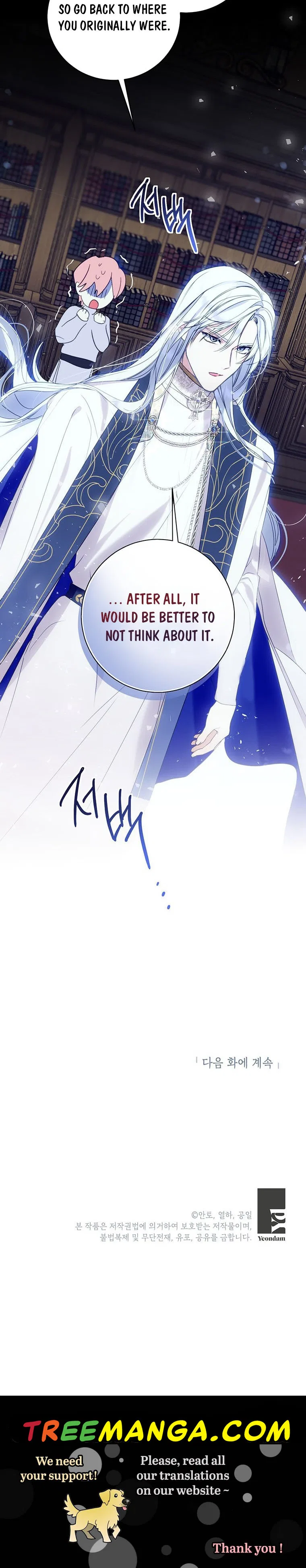 Behind His Kind Mask Chapter 4 – Page 44