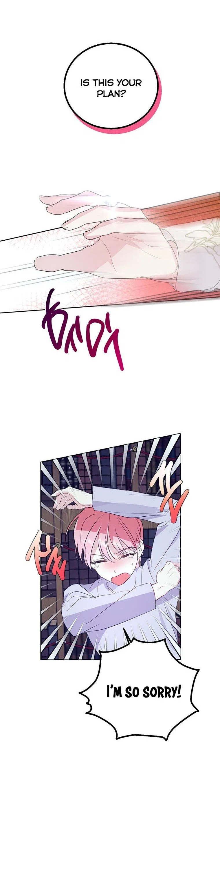 Behind His Kind Mask Chapter 3 – Page 9