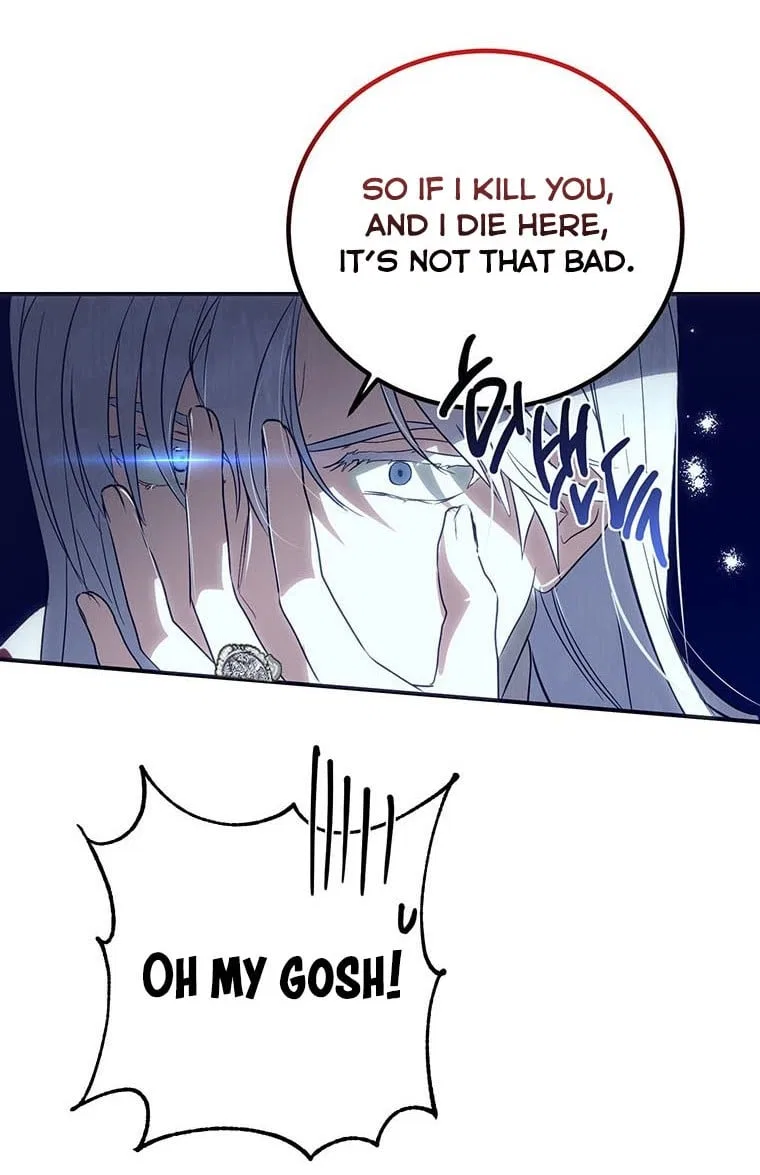 Behind His Kind Mask Chapter 3 – Page 30