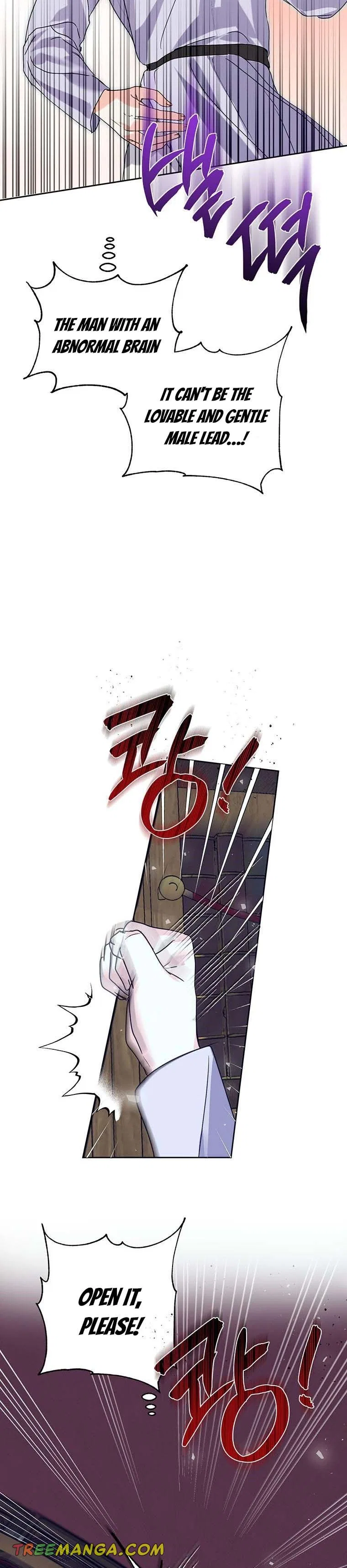 Behind His Kind Mask Chapter 2 – Page 9