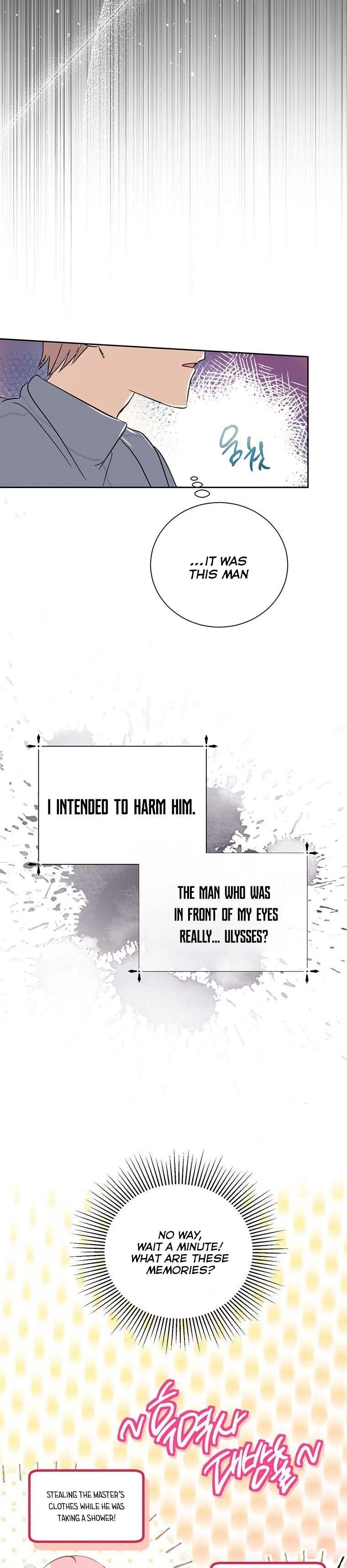 Behind His Kind Mask Chapter 2 – Page 17