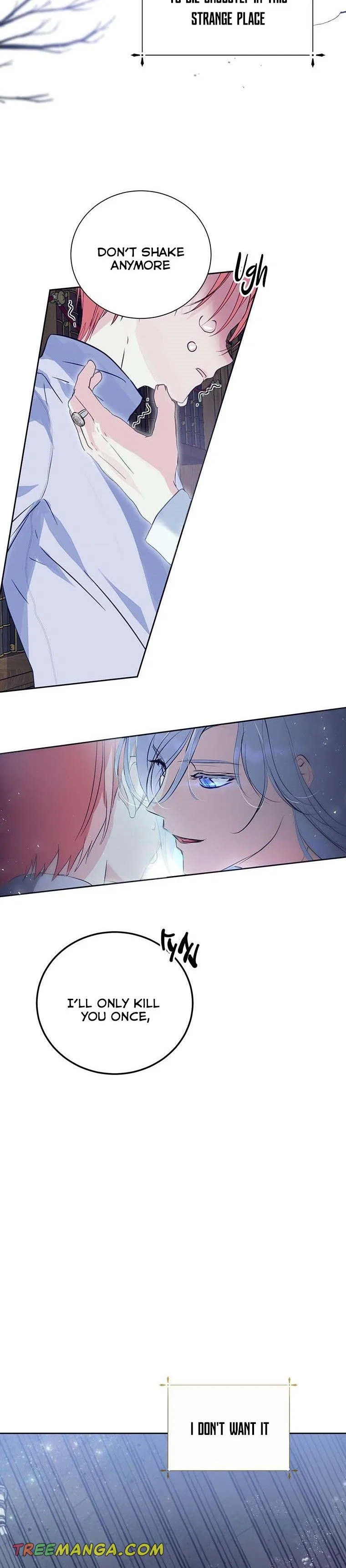 Behind His Kind Mask Chapter 2 – Page 22