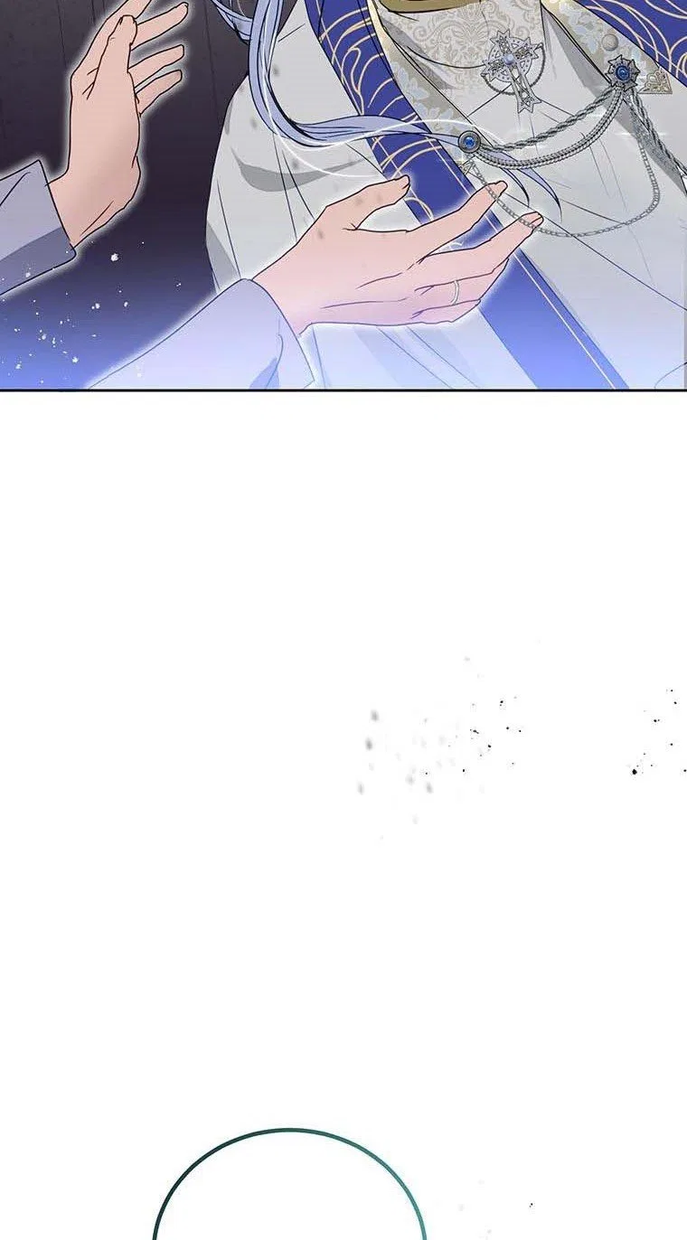 Behind His Kind Mask Chapter 2 – Page 27