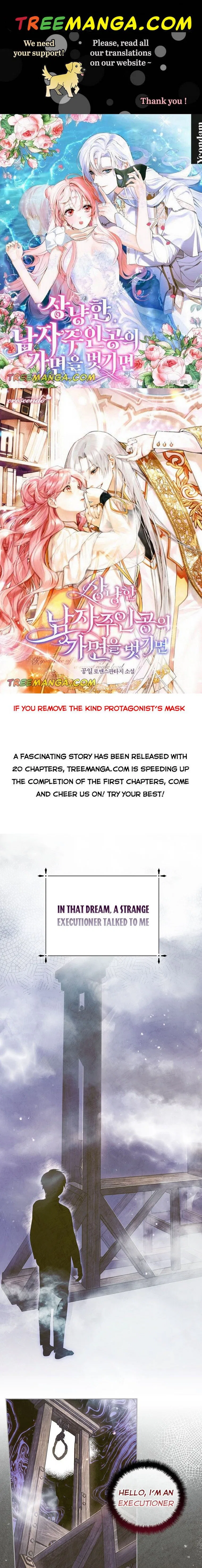 Behind His Kind Mask Chapter 1 – Page 1