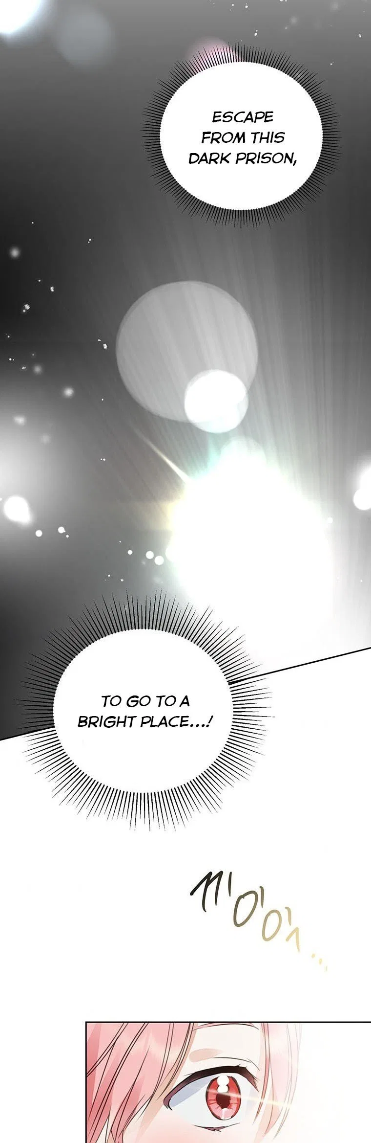 Behind His Kind Mask Chapter 1 – Page 25