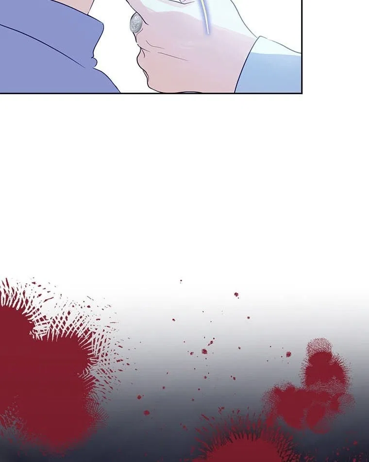 Behind His Kind Mask Chapter 1 – Page 37