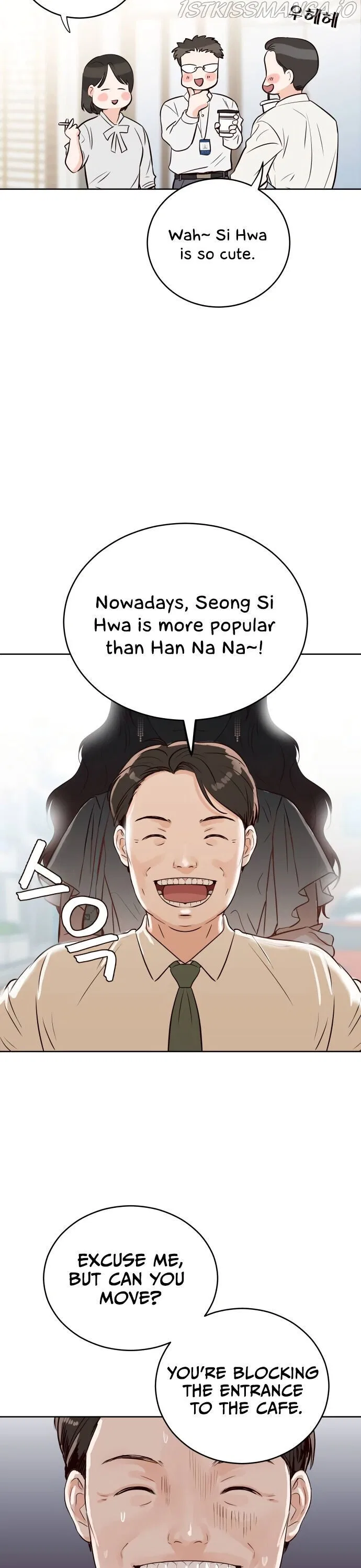 Family-Like XX Chapter 1 – Page 14
